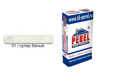 Цветной кладочный раствор PEREL VL 0201 супер-белый, 50 кг