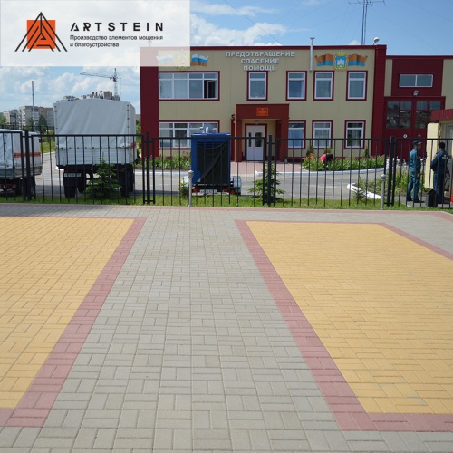 Плитка тротуарная ArtStein Прямоугольник желтый,1.П6 100*200*60мм
